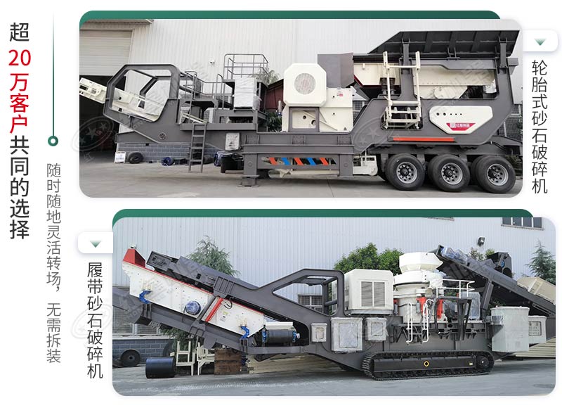 時(shí)產(chǎn)500噸建筑垃圾制砂機(jī)有哪些配置？需投資多少錢(qián)？