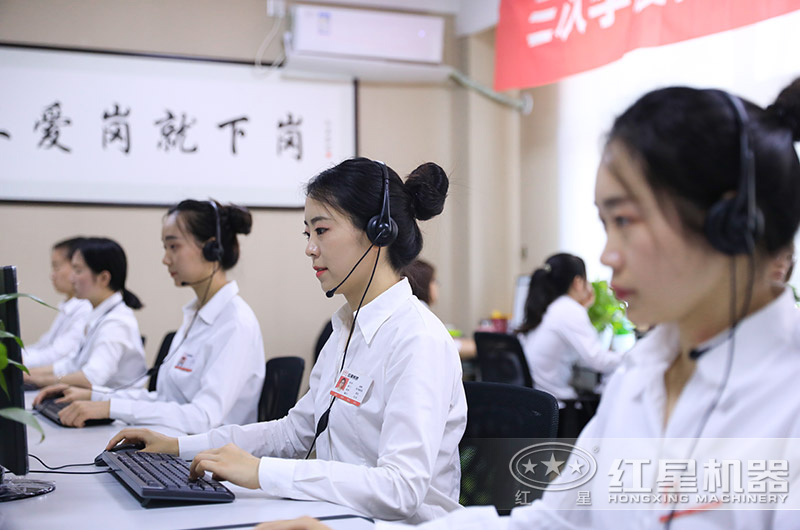 客服人員采用60S響應(yīng)，為您快速解答疑惑