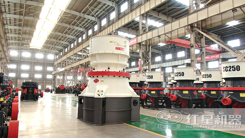 液壓圓錐破碎機(jī)價(jià)格多少，常見(jiàn)圓錐破型號(hào)有哪些