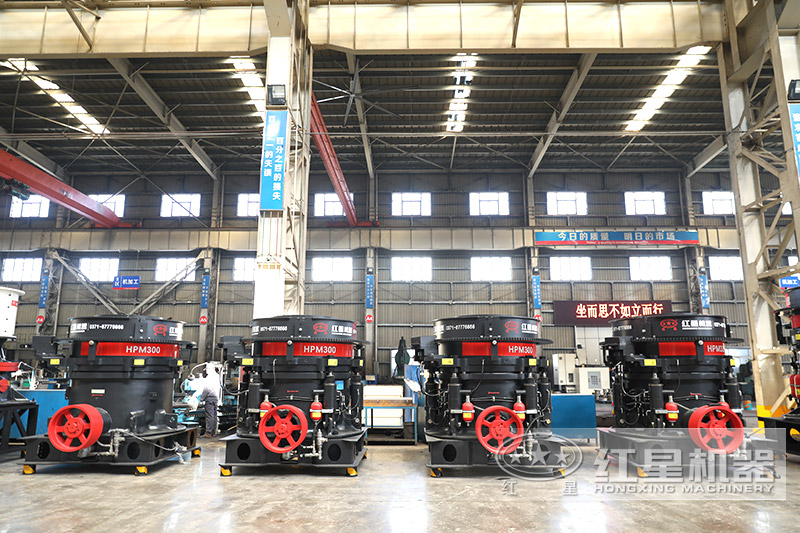 300型圓錐破碎機(jī)型號(hào)及參數(shù)，一小時(shí)能生產(chǎn)多少噸石子？